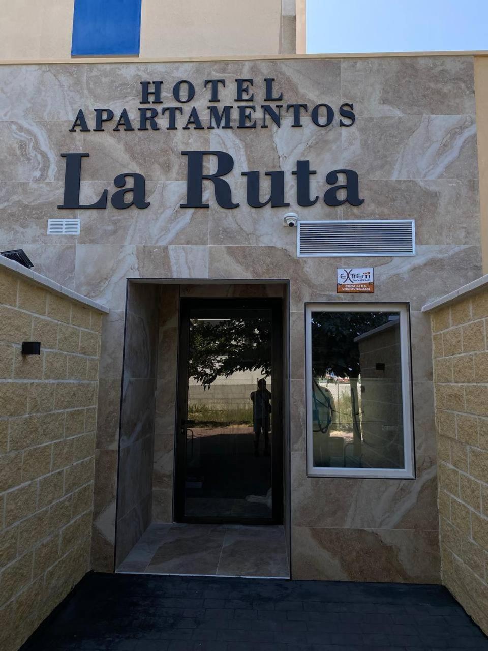 Apartamentos La Ruta Калпе Екстериор снимка